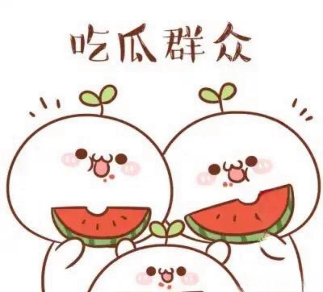 91暗网黑料