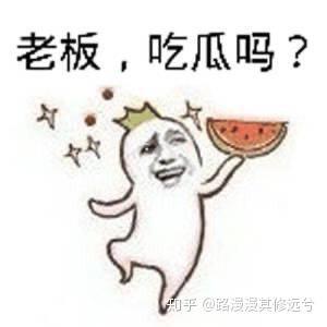 伊利群众回复吃瓜,吃瓜群众如何解读这场风波？