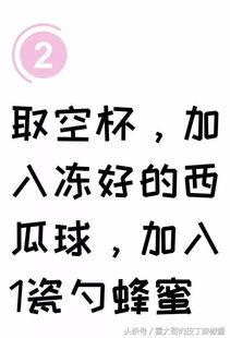 吃瓜群众小红书,揭秘网络热点的背后故事
