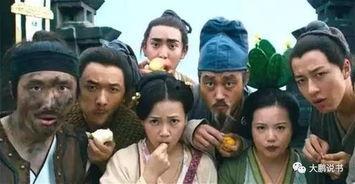 一群看热闹的群众吃瓜,揭秘娱乐圈幕后故事