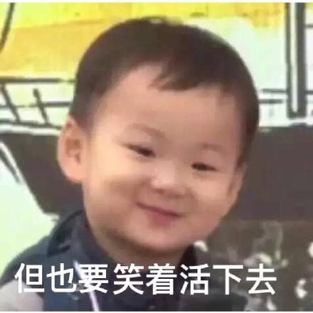 一个吃瓜群众搞笑视频,笑料百出,笑翻你的眼球!