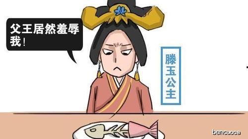 一人之下吃瓜群众,揭秘神秘世界与热血青春