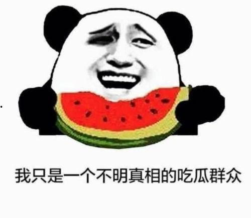 警察抓人吃瓜群众被抓,吃瓜群众意外被抓引发热议