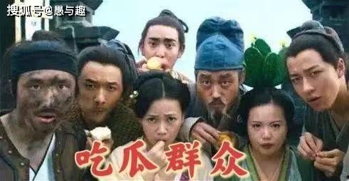 柯基吃瓜群众助威