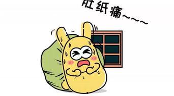 吃瓜群众的爆料,吃瓜群众爆料的惊人内幕