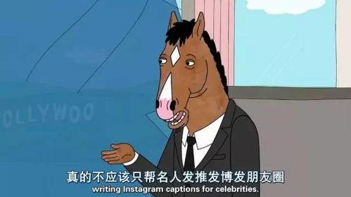 鬼嫂吃瓜群众小说,吃瓜群众的惊悚揭秘之旅